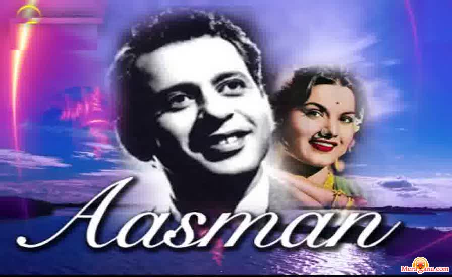Poster of Aasmaan (1952)